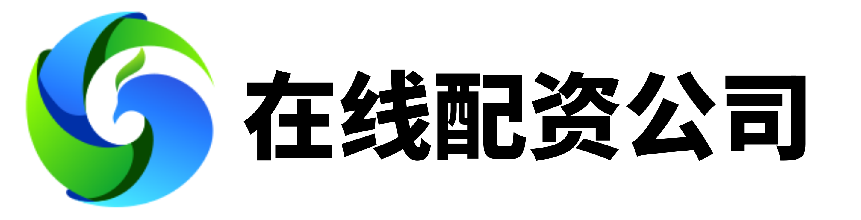 东南配资
